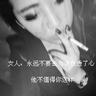 死亡笔记